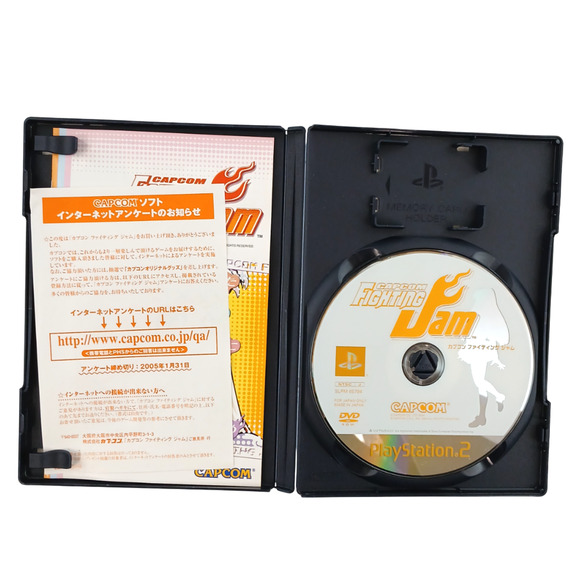 Sony Playstation 2 Capcom Fighting Jam PS2 Video Game Japan CIB w/ Manual - Picture 4 of 12
